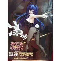 FREEing - Medaka Box