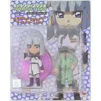 Figure - Gundam series