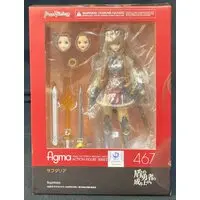 figma - The Rising of the Shield Hero / Raphtalia