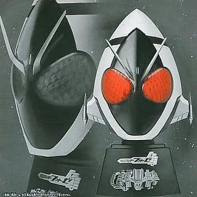 Ichiban Kuji - Kamen Rider Fourze