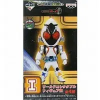 Ichiban Kuji - World Collectable Figure - Kamen Rider Fourze