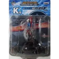 Ichiban Kuji - Kamen Rider Series