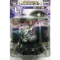 Ichiban Kuji - Kamen Rider Series
