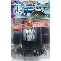 Ichiban Kuji - Kamen Rider Den-O