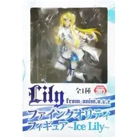 Fine Quality Figure - Lily from Anim.ove