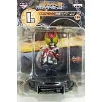 Ichiban Kuji - Kamen Rider Series