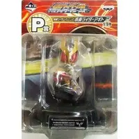 Ichiban Kuji - Kamen Rider Series