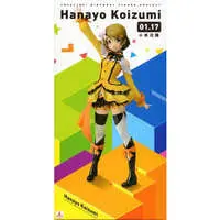 With Bonus - Figure - Love Live! / Koizumi Hanayo