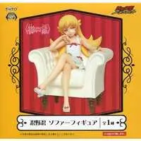 Figure - Prize Figure - Monogatari series / Oshino Shinobu