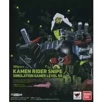 S.H.Figuarts - Kamen Rider Series