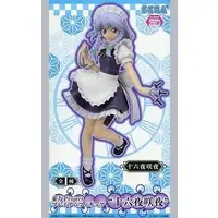 Prize Figure - Figure - Touhou Project / Izayoi Sakuya