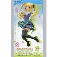 Figure - Prize Figure - Saekano / Eriri Spencer Sawamura