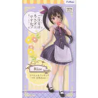 Prize Figure - Figure - GochiUsa / Tedeza Rize