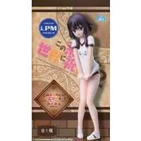 Figure - Prize Figure - KonoSuba / Megumin