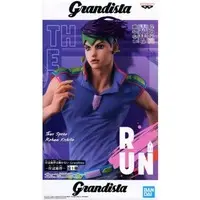 Grandista - Kishibe Rohan wa Ugokanai (Thus Spoke Kishibe Rohan) / Kishibe Rohan