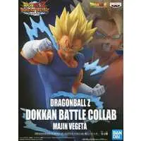 Figure - Prize Figure - Dragon Ball / Vegeta