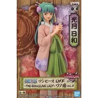 Figure - Prize Figure - One Piece / Kozuki Hiyori (Komurasaki)