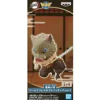 World Collectable Figure - Demon Slayer: Kimetsu no Yaiba / Hashibira Inosuke