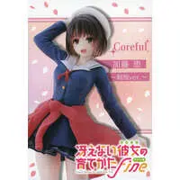 Coreful - Saekano / Katou Megumi