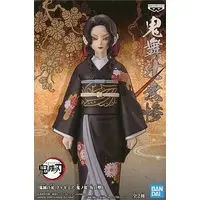 Figure - Prize Figure - Demon Slayer: Kimetsu no Yaiba / Kibutsuji Muzan