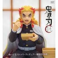 Noodle Stopper - Demon Slayer: Kimetsu no Yaiba / Rengoku Kyoujurou