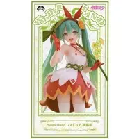 Figure - Prize Figure - VOCALOID / Hatsune Miku