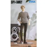 Figure - Prize Figure - Spy x Family / Loid Forger