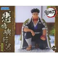 Chokonose - Demon Slayer: Kimetsu no Yaiba / Himejima Gyoumei