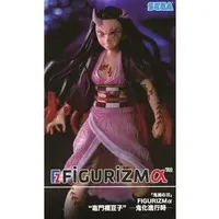 Figure - Prize Figure - Demon Slayer: Kimetsu no Yaiba / Kamado Nezuko