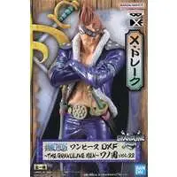 Figure - Prize Figure - One Piece / X Drake