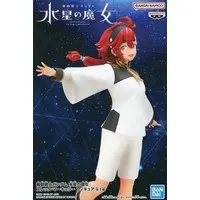 Figure - Prize Figure - Mobile Suit Gundam: The Witch from Mercury / Suletta Mercury
