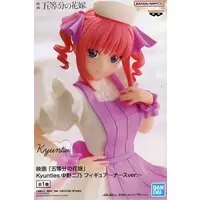 Figure - Prize Figure - 5-toubun no Hanayome (The Quintessential Quintuplets) / Nakano Nino