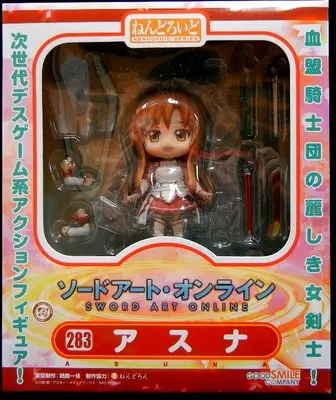 Nendoroid - Sword Art Online