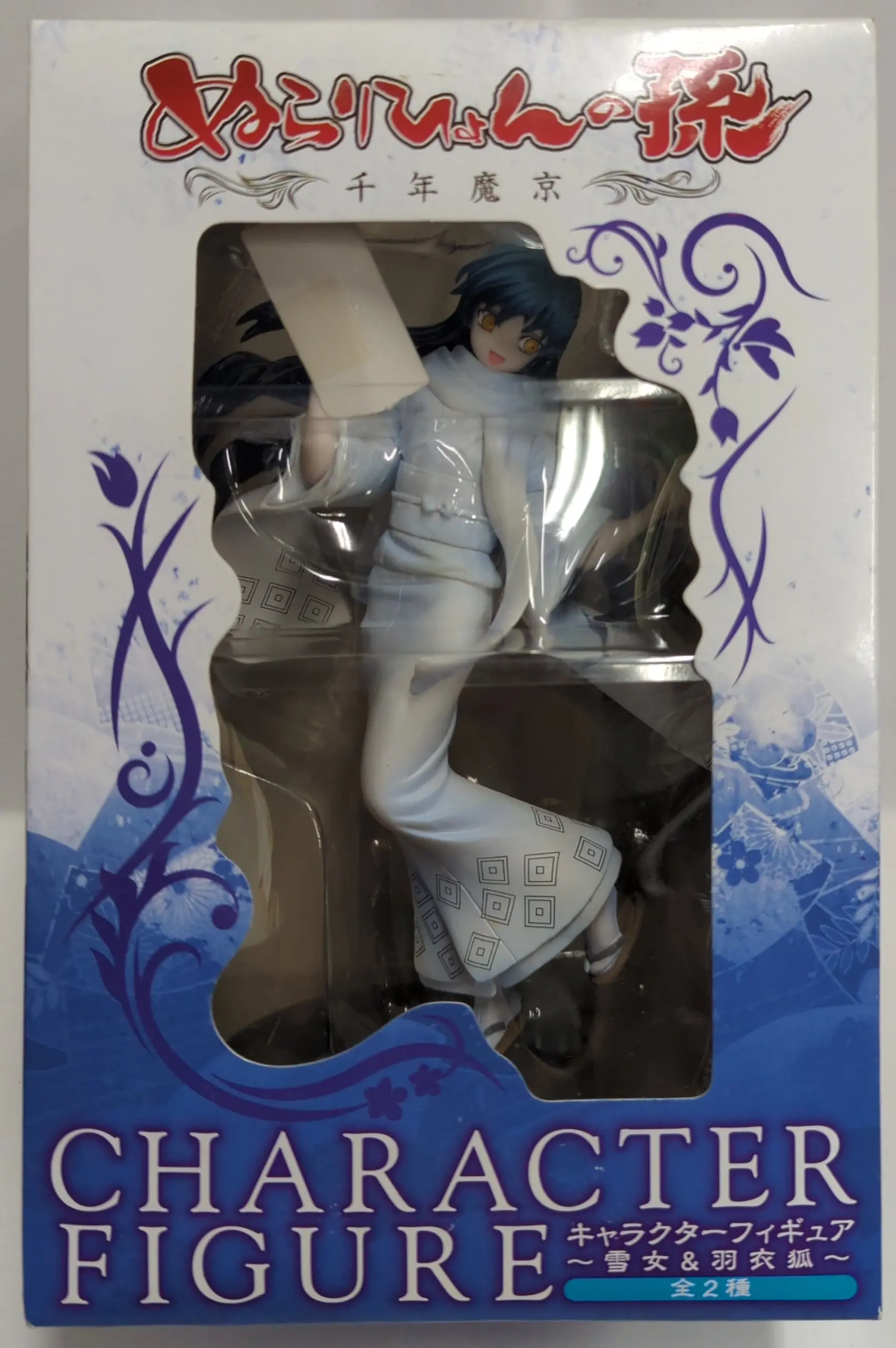 Figure - Prize Figure - Nurarihyon no Mago (Nura: Rise of the Yokai Clan)