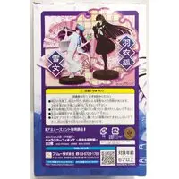 Figure - Prize Figure - Nurarihyon no Mago (Nura: Rise of the Yokai Clan)