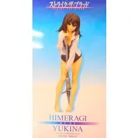 Figure - Strike the Blood / Himeragi Yukina