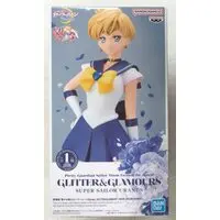 Glitter & Glamours - Bishoujo Senshi Sailor Moon / Sailor Uranus