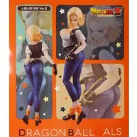 Dragon Ball Gals - Dragon Ball / Jinzouningen 18-gou (Android 18)