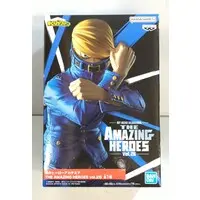 Prize Figure - Figure - Boku no Hero Academia (My Hero Academia) / Best Jeanist (Hakamada Tsunagu)