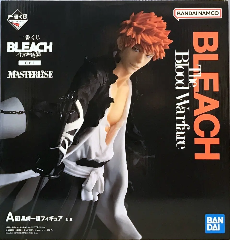 Ichiban Kuji - Bleach / Kurosaki Ichigo