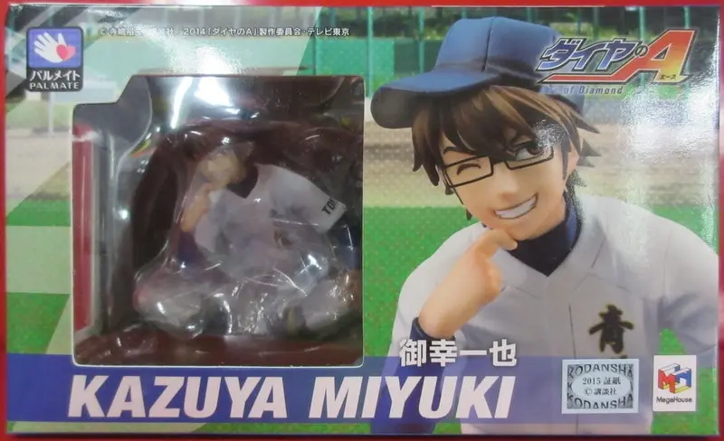 Figure - Diamond no Ace (Ace of Diamond) / Miyuki Kazuya