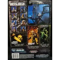 Figure - Metal Gear Solid