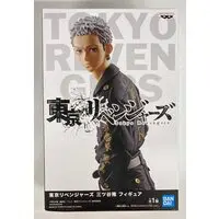 Figure - Prize Figure - Tokyo Revengers / Mitsuya Takashi