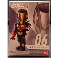 Figure - Kamen Rider Series