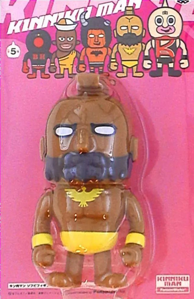 Sofubi Figure - Kinnikuman / Prince Kamehame