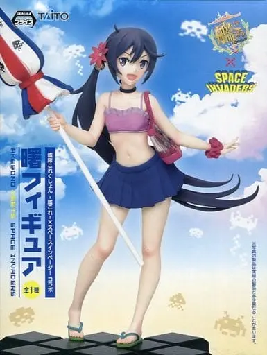 Prize Figure - Figure - KanColle / Akebono