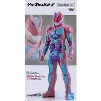 Sofubi Figure - Kamen Rider Revice