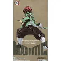 Figure - Prize Figure - Demon Slayer: Kimetsu no Yaiba / Kamado Tanjirou