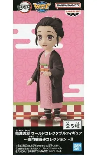 World Collectable Figure - Demon Slayer: Kimetsu no Yaiba / Kamado Nezuko