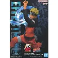 Prize Figure - Figure - NARUTO / Uzumaki Naruto